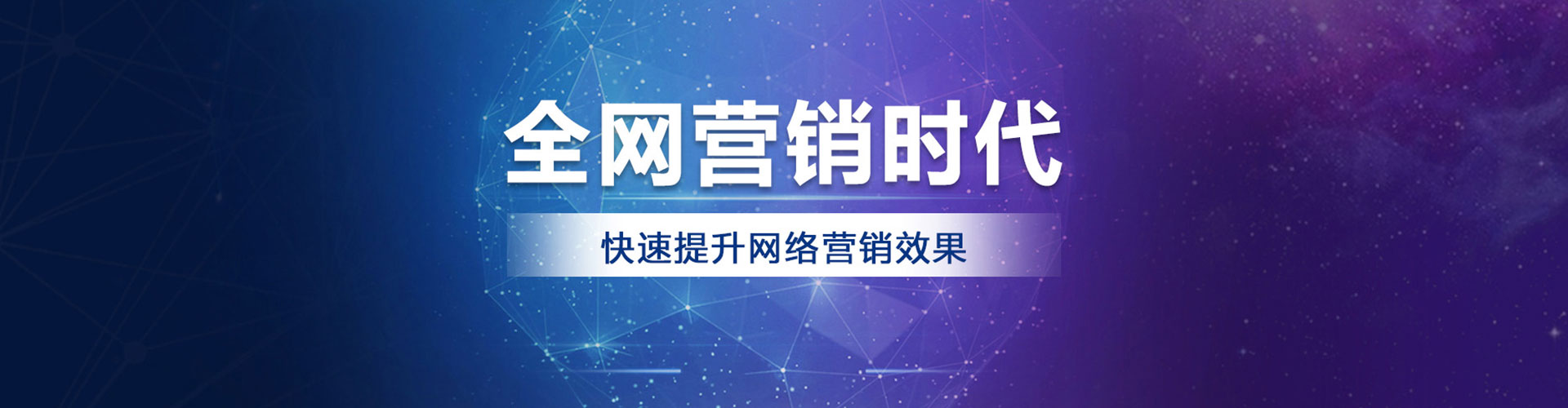 工布江达信息流投放